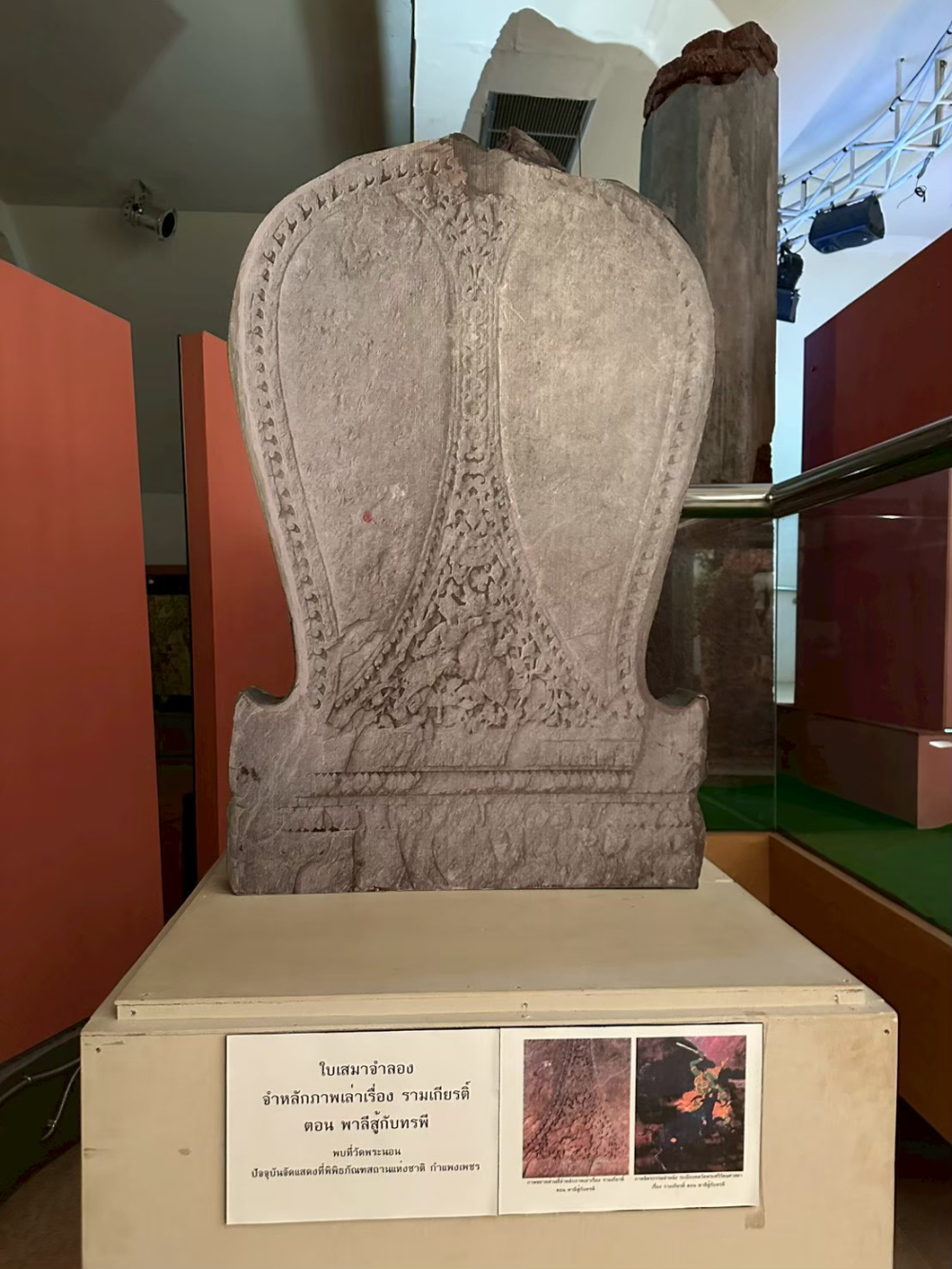 ชุมชนต้องเที่ยว ชุมชนบ้านหนองปลิง จังหวัดกำแพงเพชร