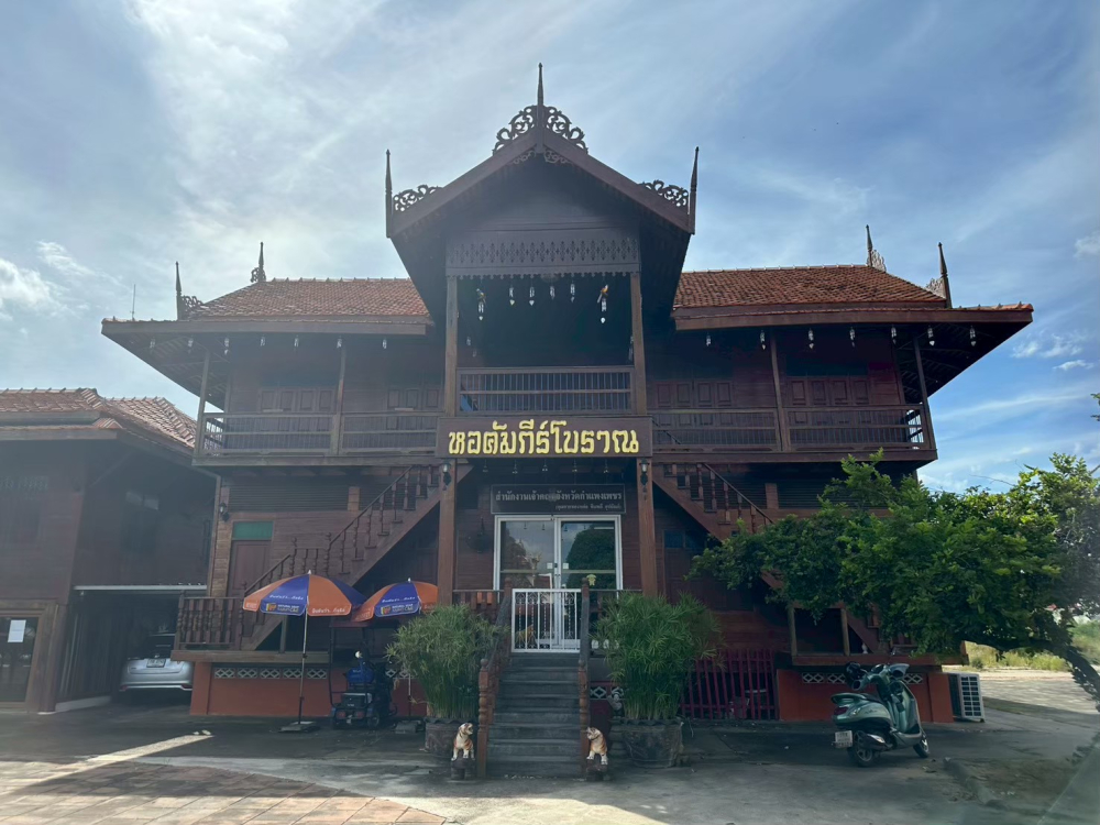 ชุมชนต้องเที่ยว ชุมชนบ้านหนองปลิง จังหวัดกำแพงเพชร