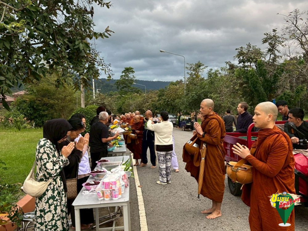 ชุมชนต้องเที่ยวชุมชนท่องเที่ยวบ้านคลองทราย