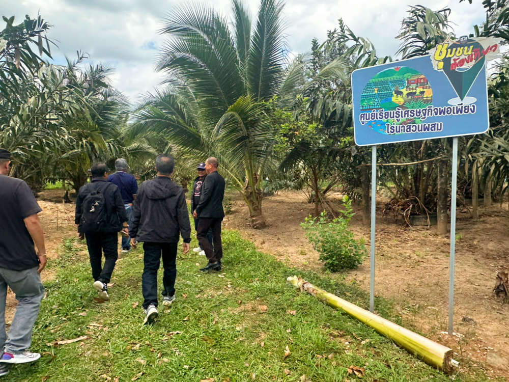 ชุมชนต้องเที่ยวชุมชนท่องเที่ยวบ้านลำขนุน