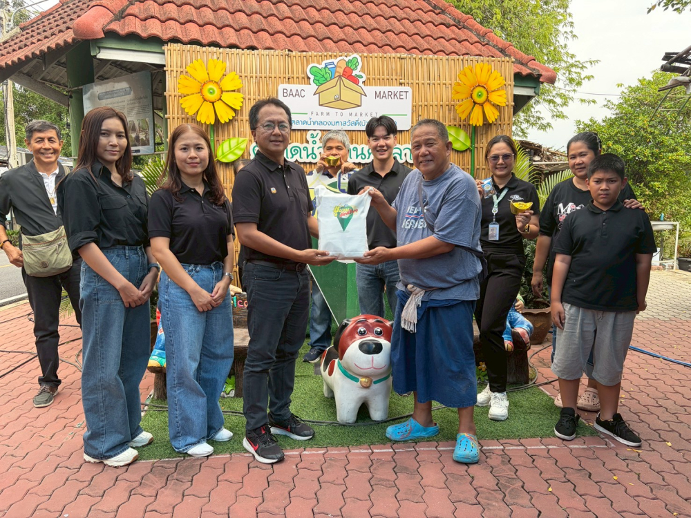 ชุมชนต้องเที่ยวชุมชนท่องเที่ยวบ้านศาลาดิน