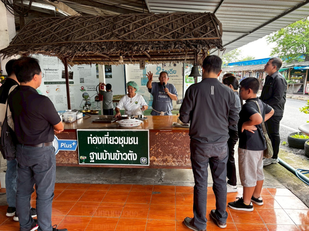 ชุมชนต้องเที่ยวชุมชนท่องเที่ยวบ้านศาลาดิน