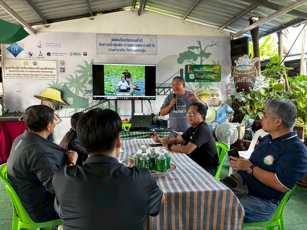 ชุมชนต้องเที่ยวชุมชนท่องเที่ยวบ้านศาลาดิน