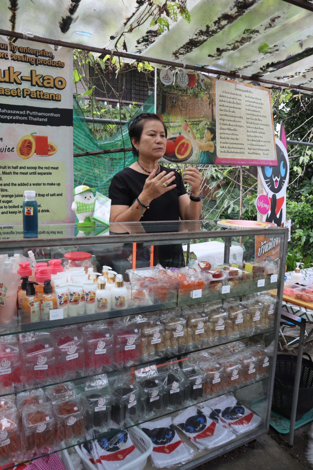 ชุมชนต้องเที่ยวชุมชนท่องเที่ยวบ้านศาลาดิน