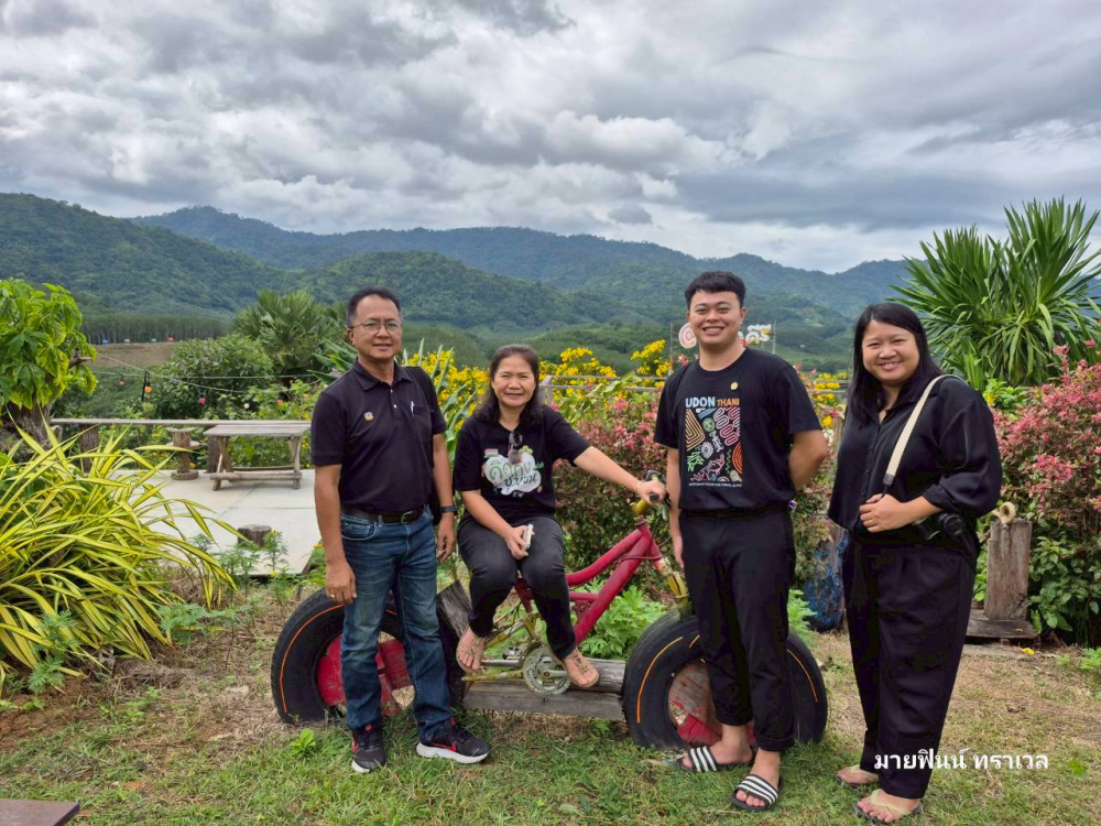 ชุมชนท่องเที่ยวบ้านคีรีวงกต จังหวัดอุดรธานี
