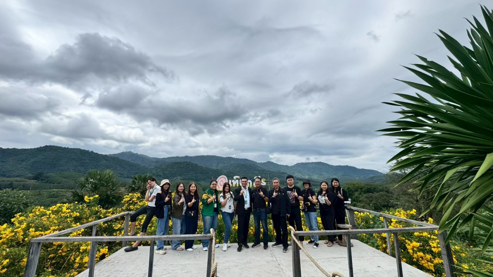 ชุมชนท่องเที่ยวบ้านคีรีวงกต จังหวัดอุดรธานี