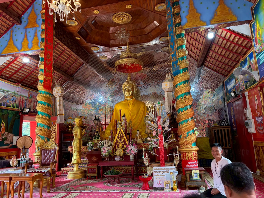 ชุมชนท่องเที่ยวบ้านป่าเหมี้ยง จังหวัดลำปาง