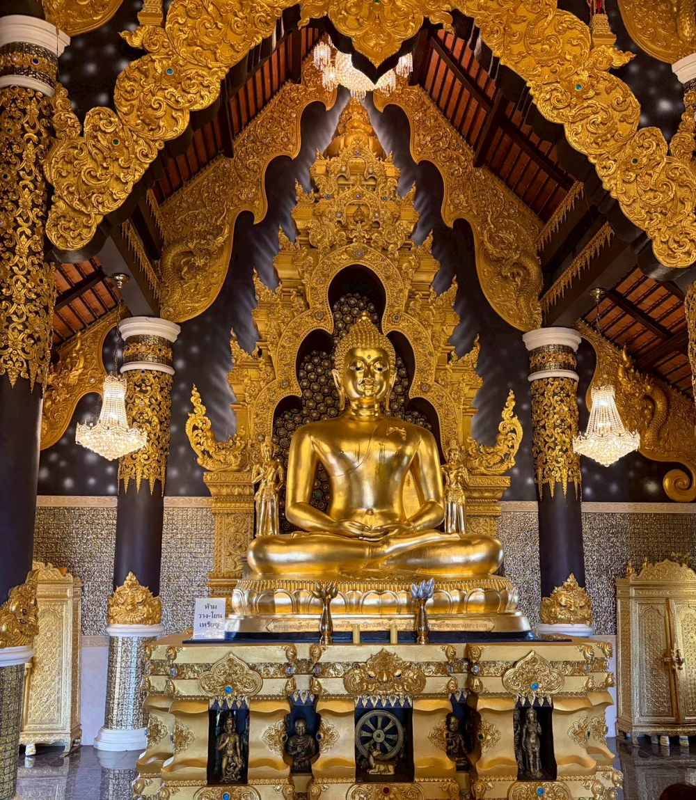 ชุมชนท่องเที่ยวบ้านป่าเหมี้ยง จังหวัดลำปาง