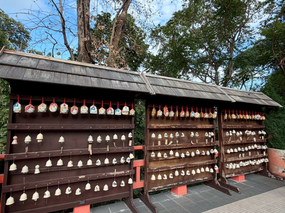 ชุมชนท่องเที่ยวบ้านป่าเหมี้ยง จังหวัดลำปาง