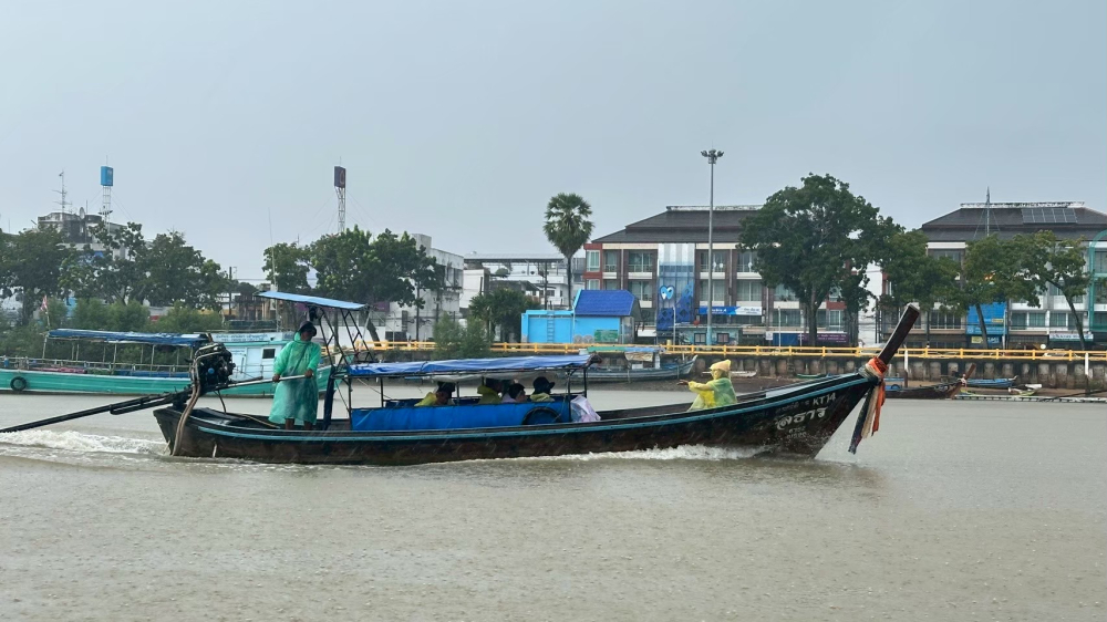 ชุมชนท่องเที่ยวบ้านไหนหนัง จังหวัดกระบี่