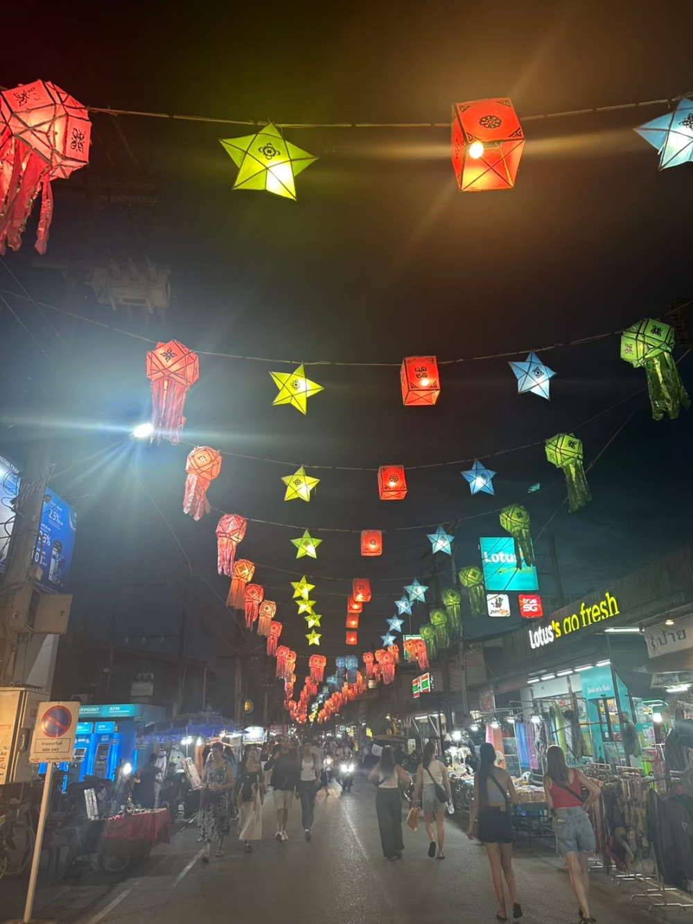 ชุมชนท่องเที่ยวบ้านแพมบก จังหวัดแม่ฮ่องสอน