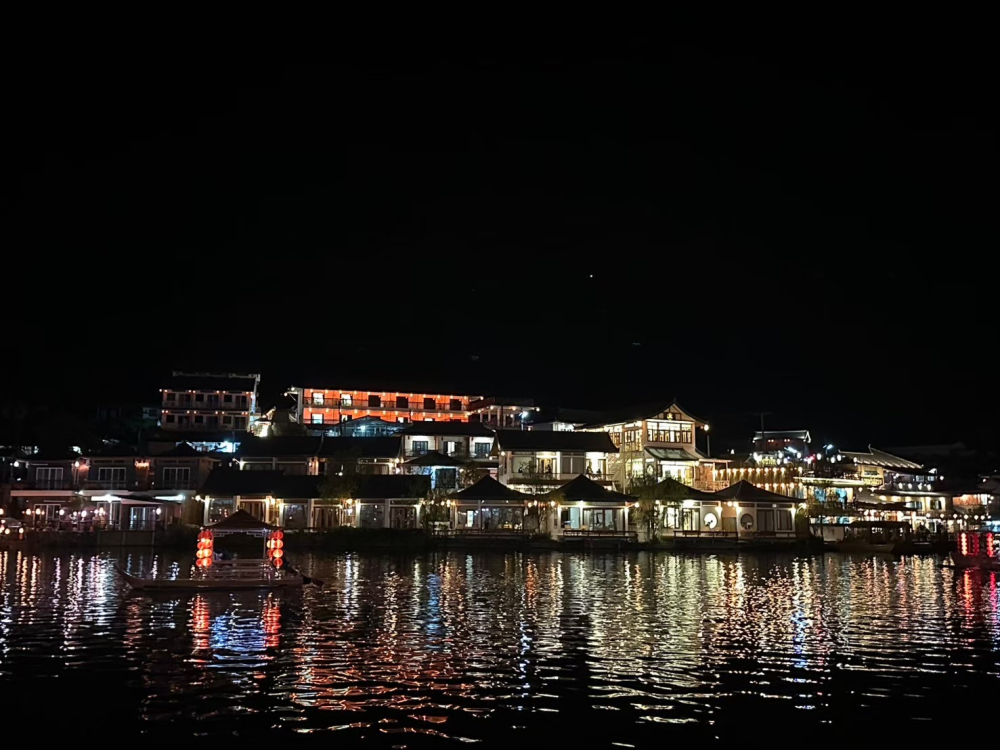 ชุมชนท่องเที่ยวบ้านแพมบก จังหวัดแม่ฮ่องสอน