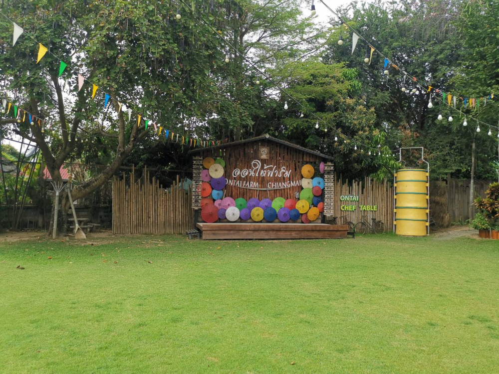 ชุมชนท่องเที่ยวบ้านออนใต้ จังหวัดเชียงใหม่