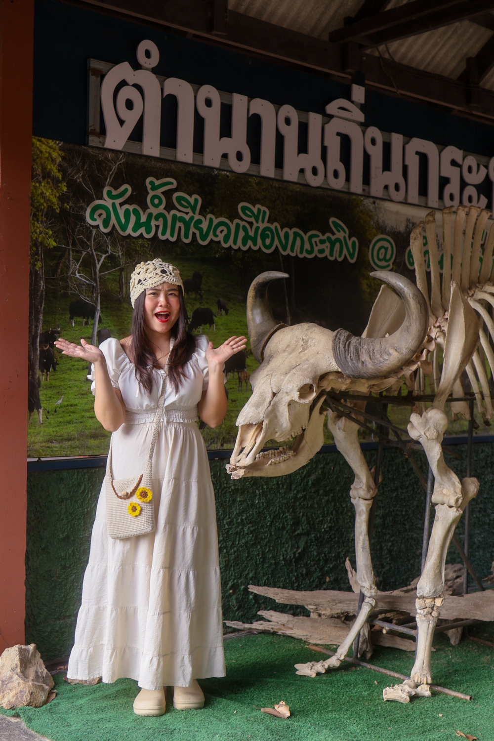 ชุมชนท่องเที่ยวบ้านคลองทราย