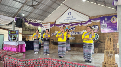 ชุมชนท่องเที่ยวบ้านพิมาน ตำบลพิมาน อำเภอนาแก จังหวัดนครพนม